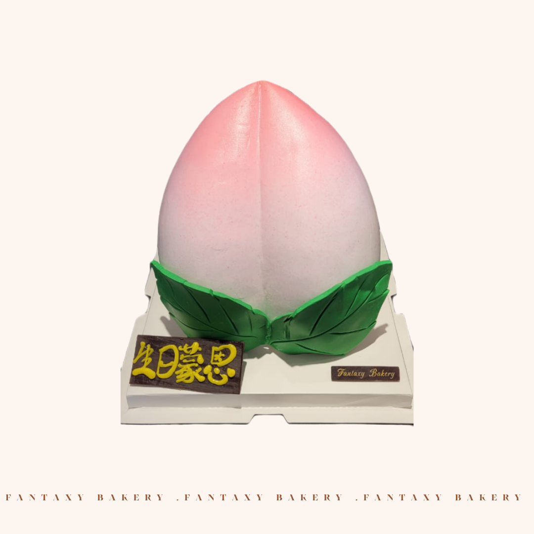 3D Longevity Peach Cake
