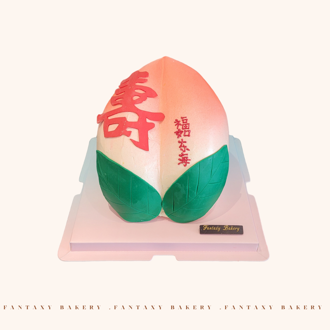 3D Longevity Peach Cake