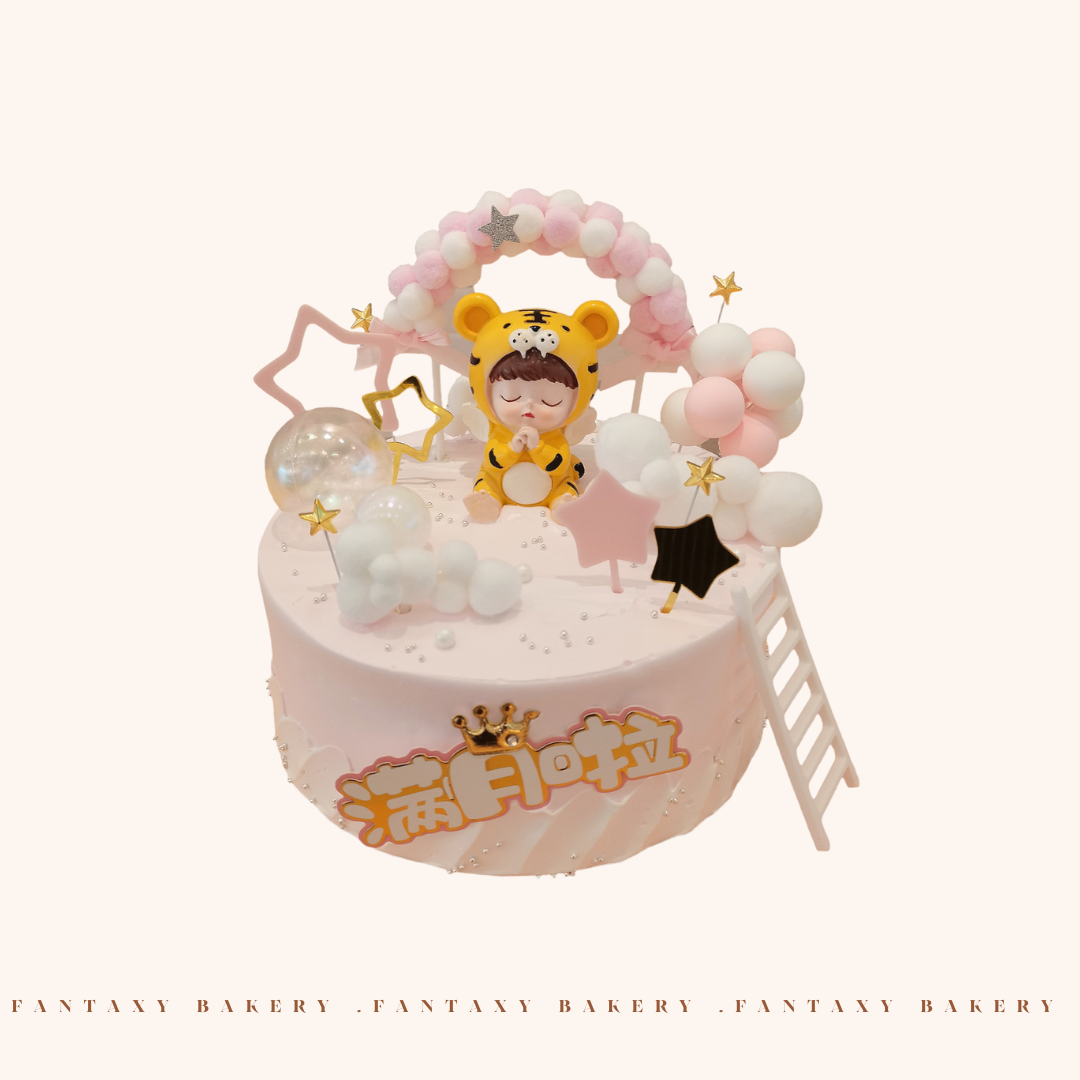 Baby Fullmoon Cake