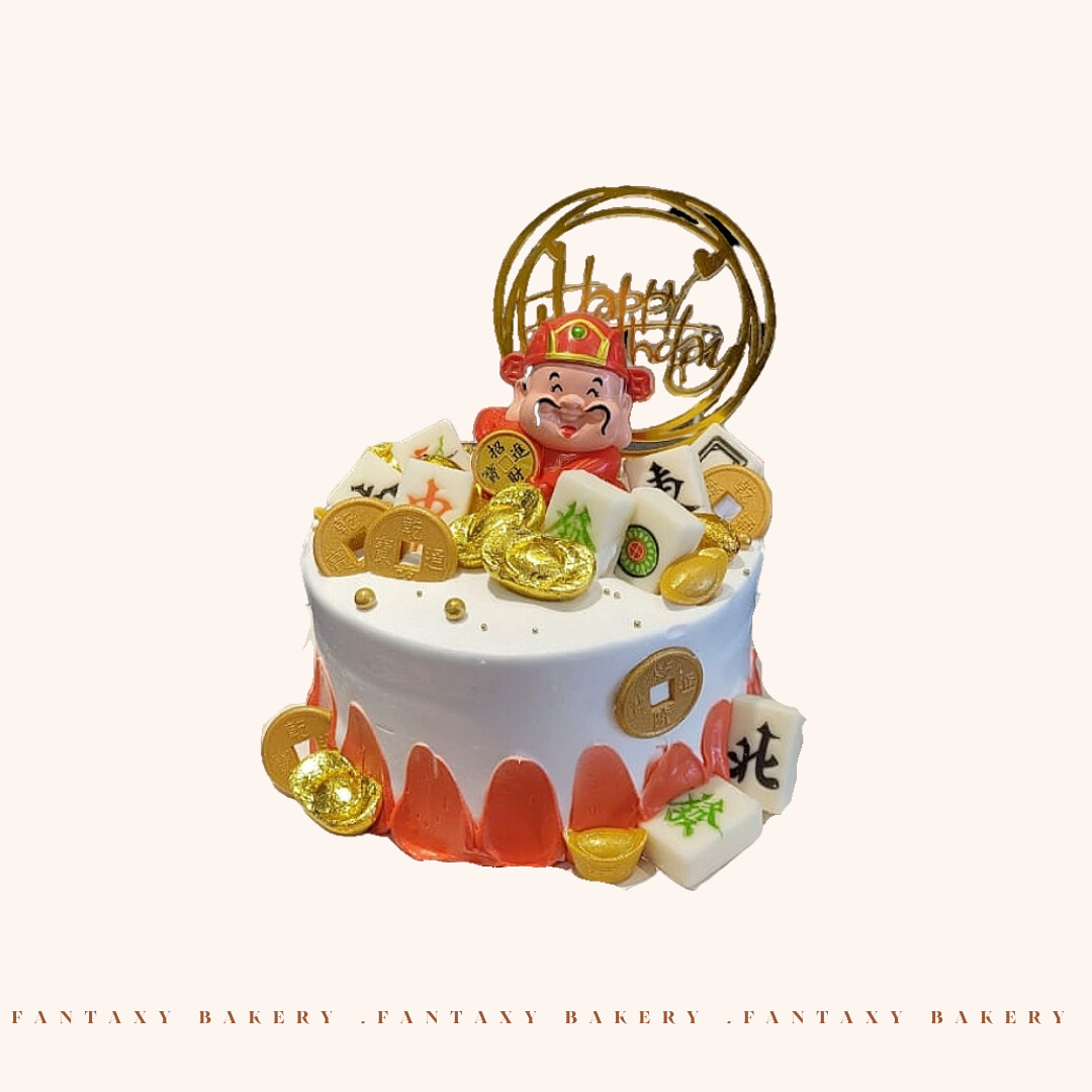 Chinese Wealth God Cake