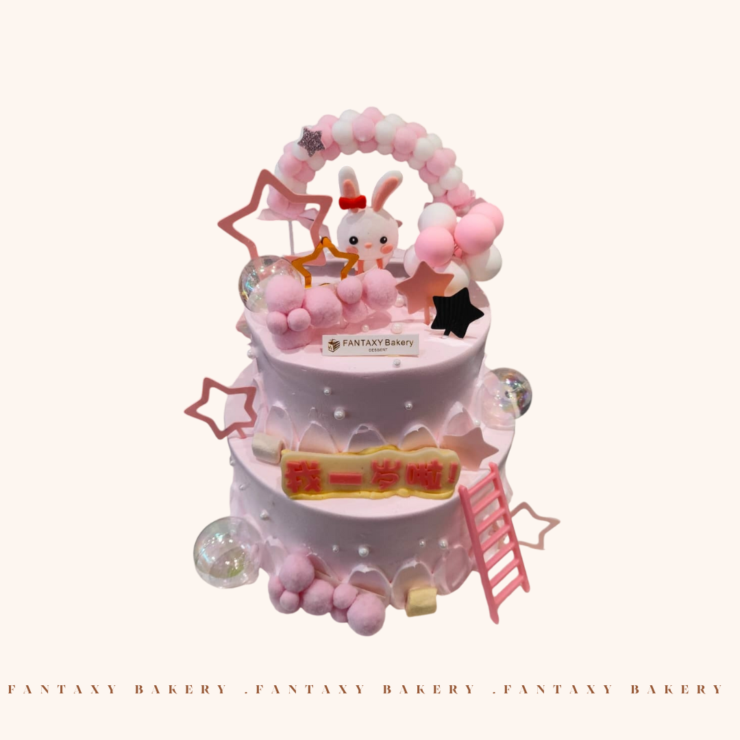 Cute Rabbit Two-Tier Cake