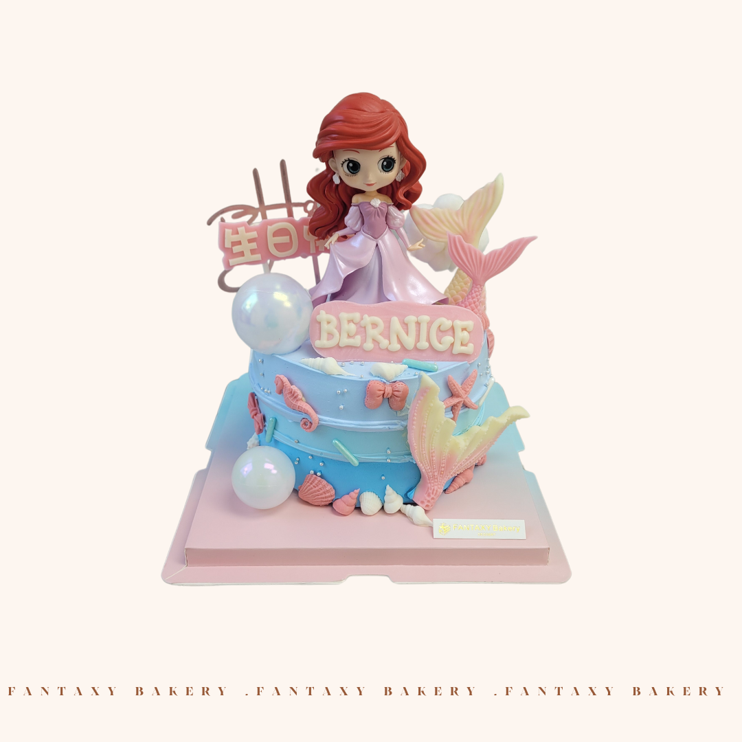 Disney Mermaid Cake
