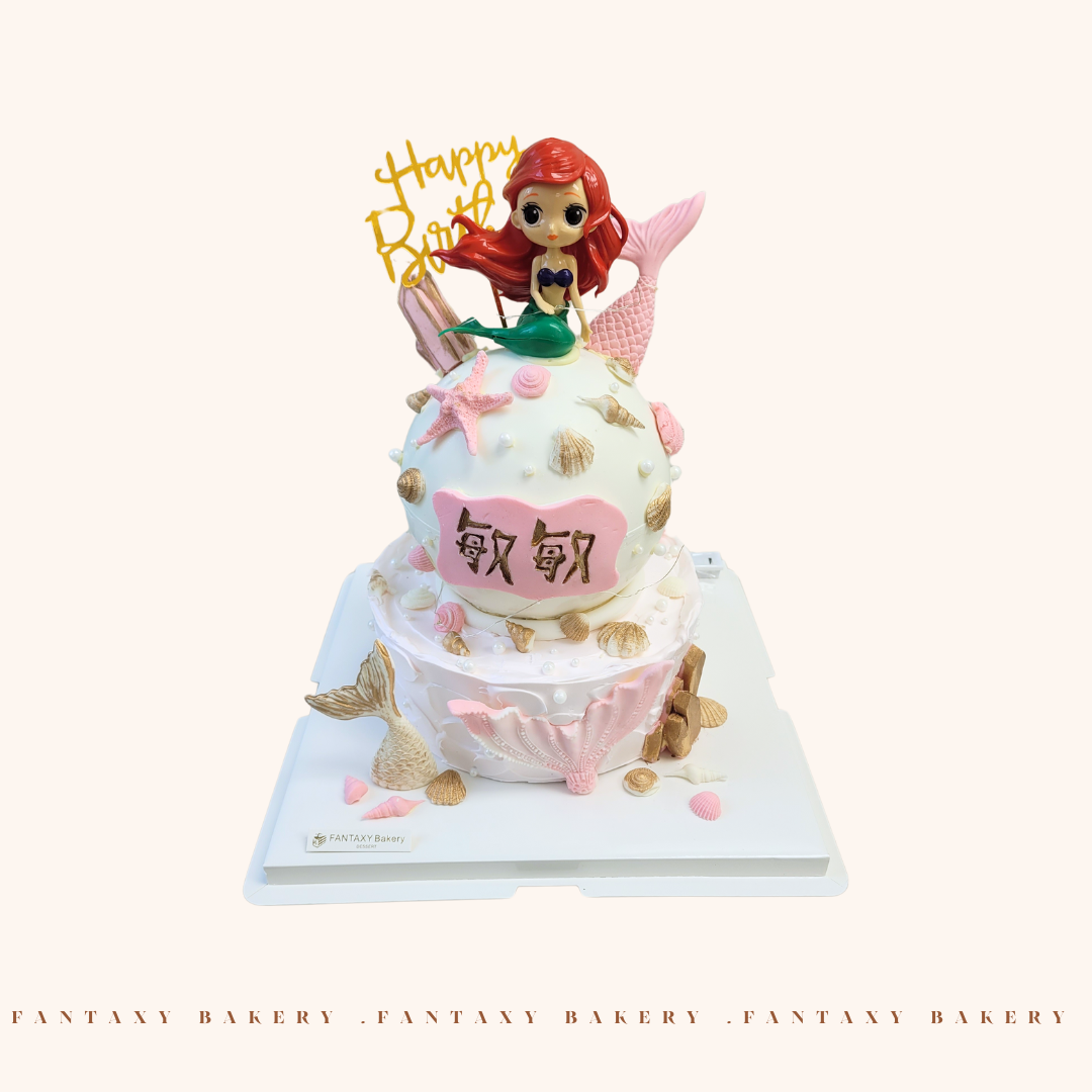 Disney Mermaid Knock-Knock Cake