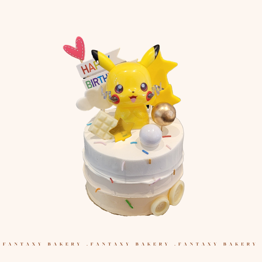 Happy Pikachu Cake