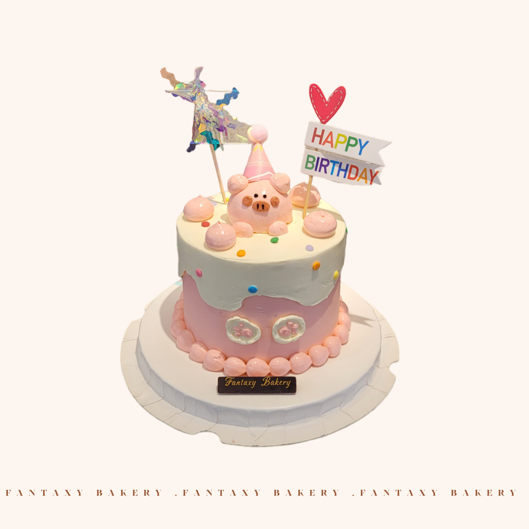 Happy Pink Pig Cake