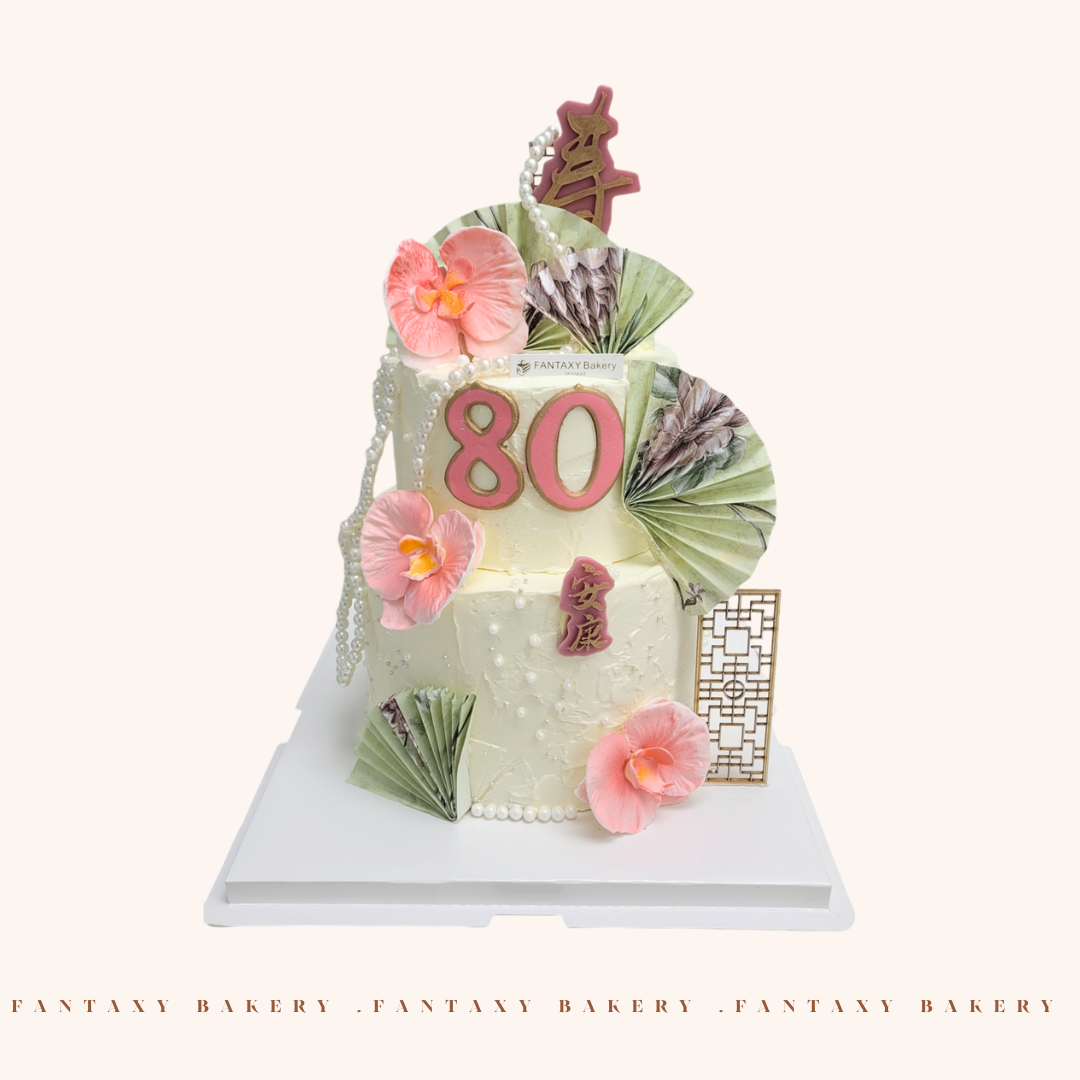 Longevity Peach Two-Tier Cake