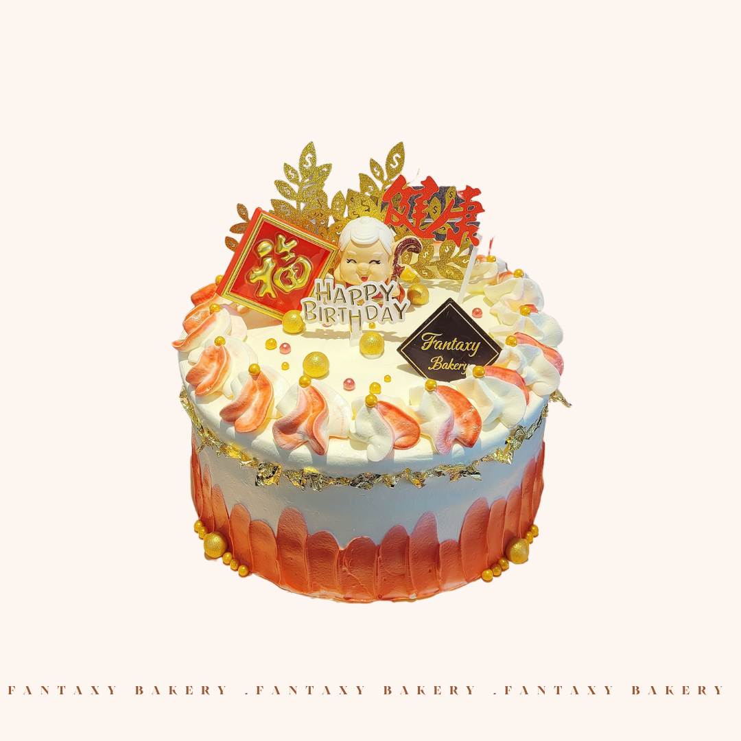 Longevity Peach Cake