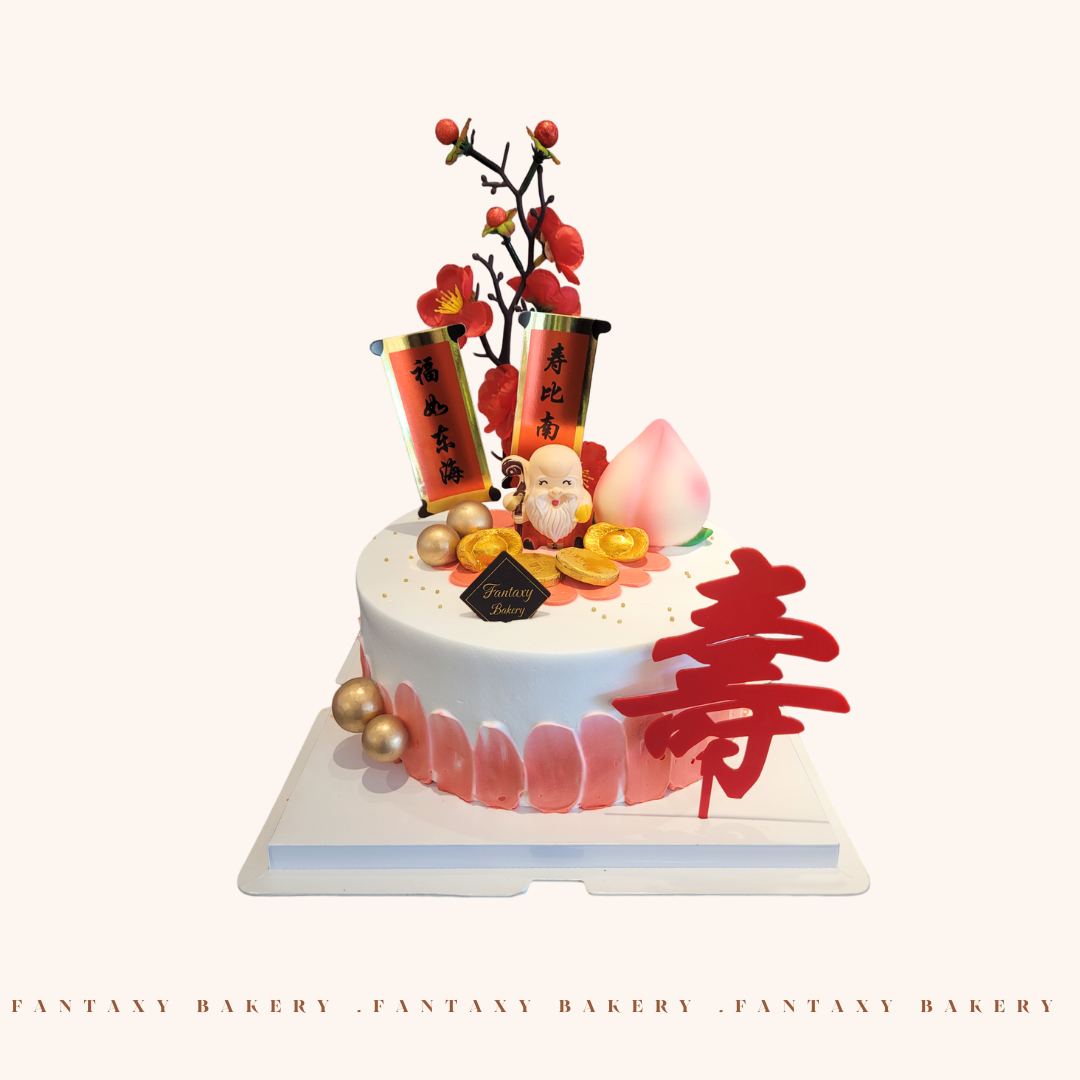 Longevity Peach Cake