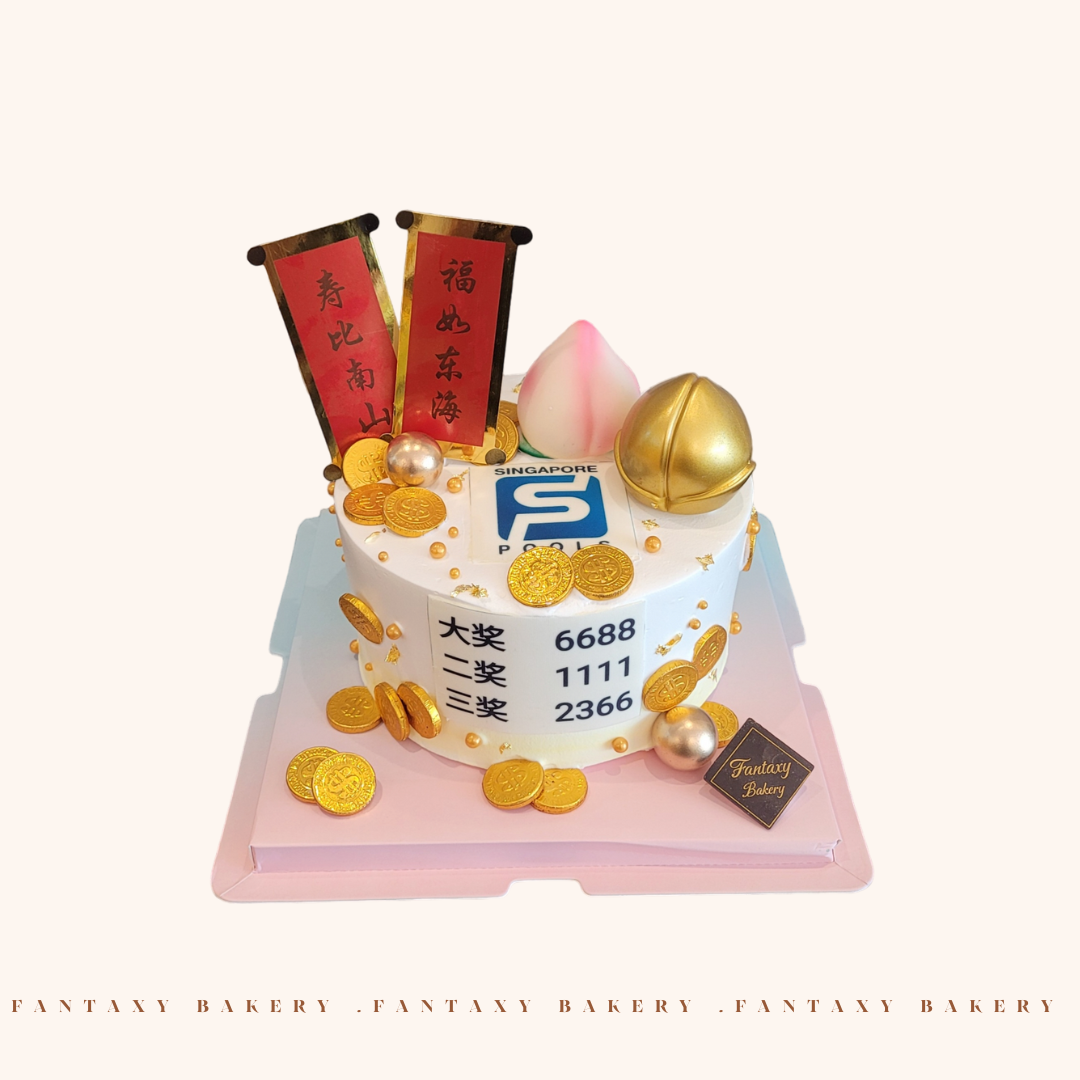 Longevity Peach Cake