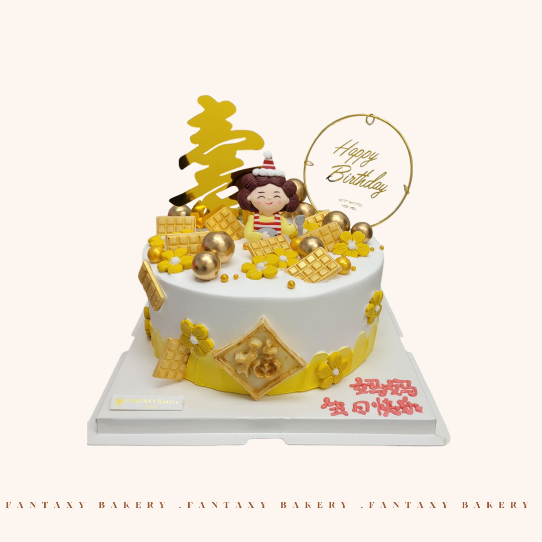Longevity Peach Cake