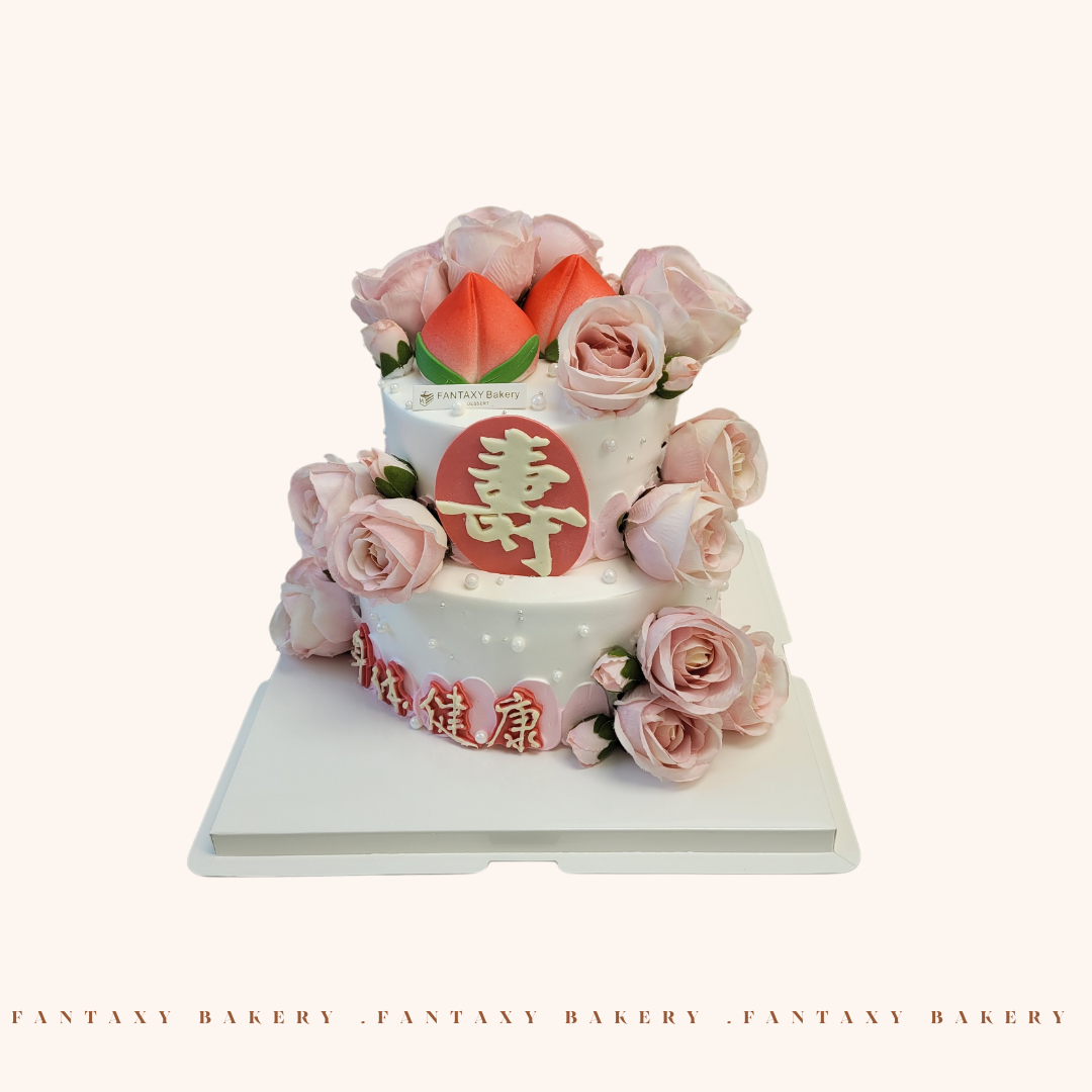 Longevity Peach Two-tier Cake