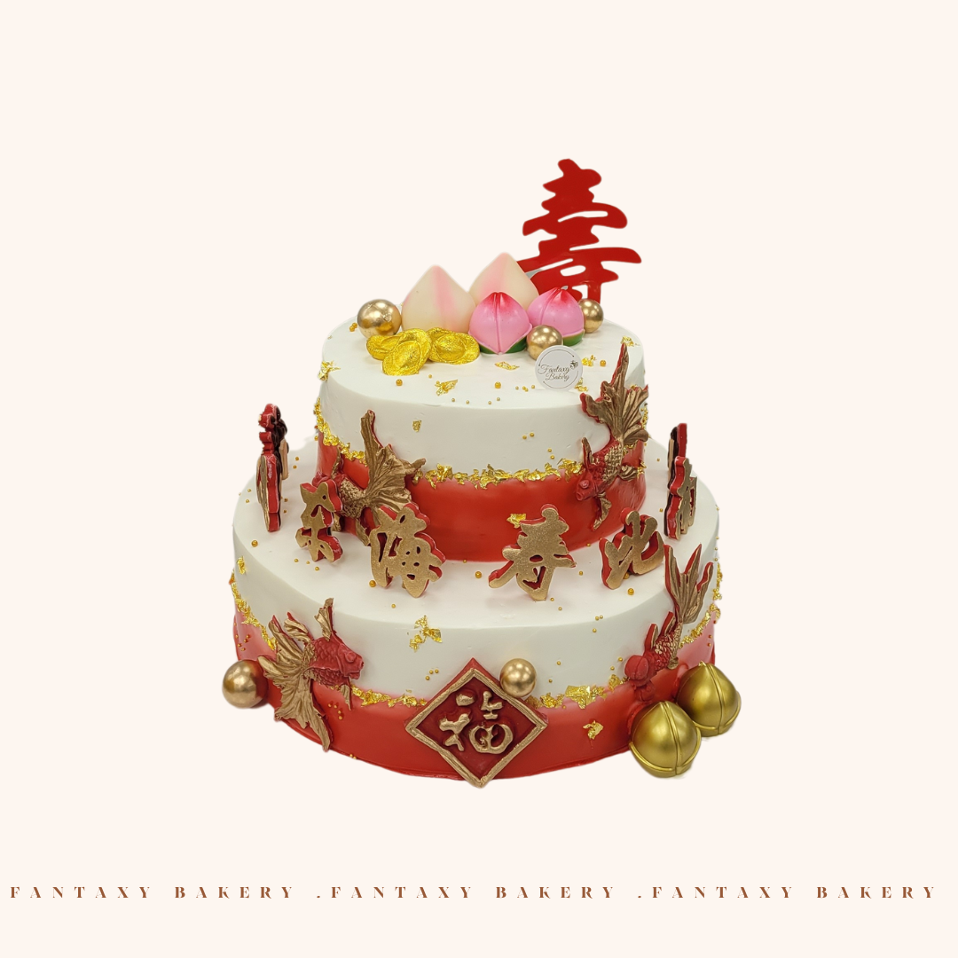 Longevity Peach Two-tier Cake