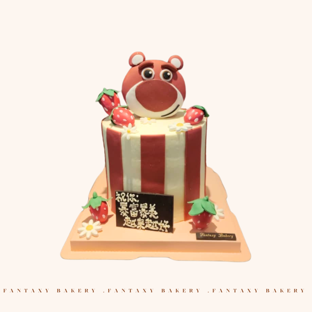 Lotso Huggin Bear Cake