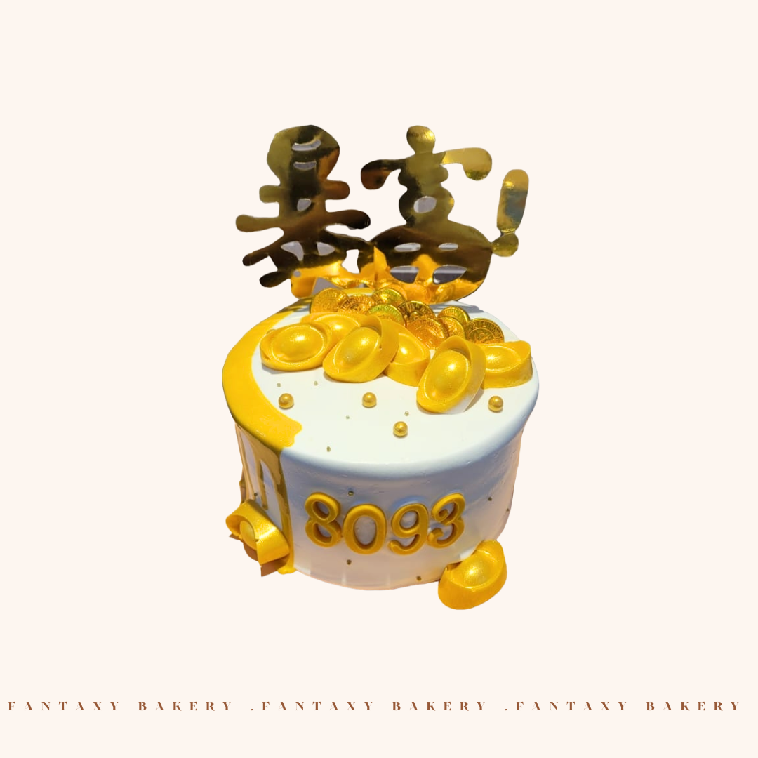 Money Cake