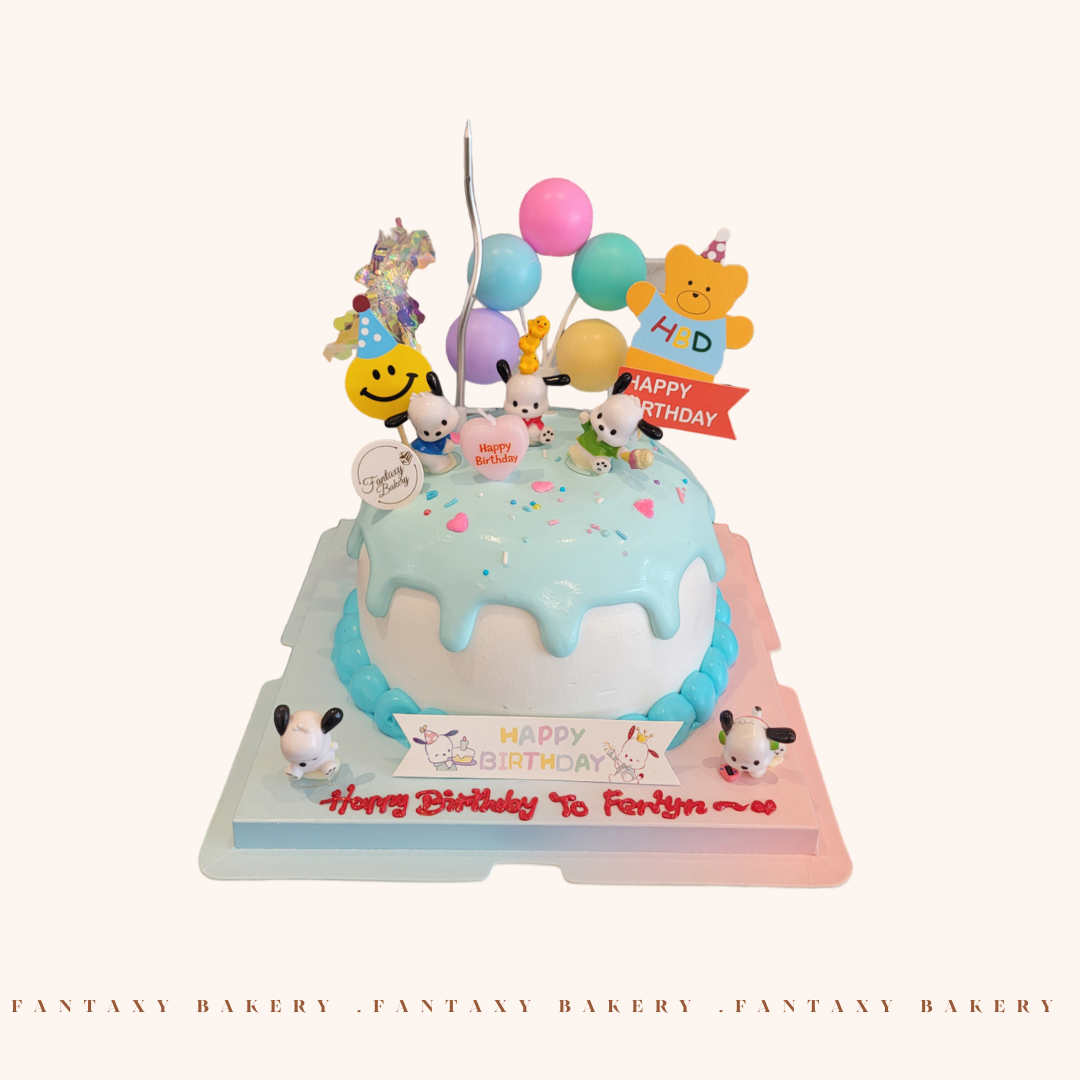 Pacha Dog Cake