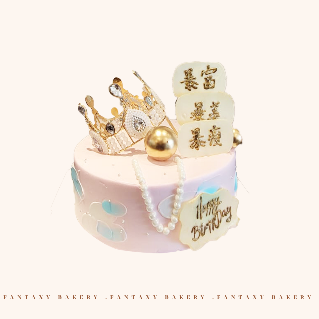 Pink Princess Crown Cake