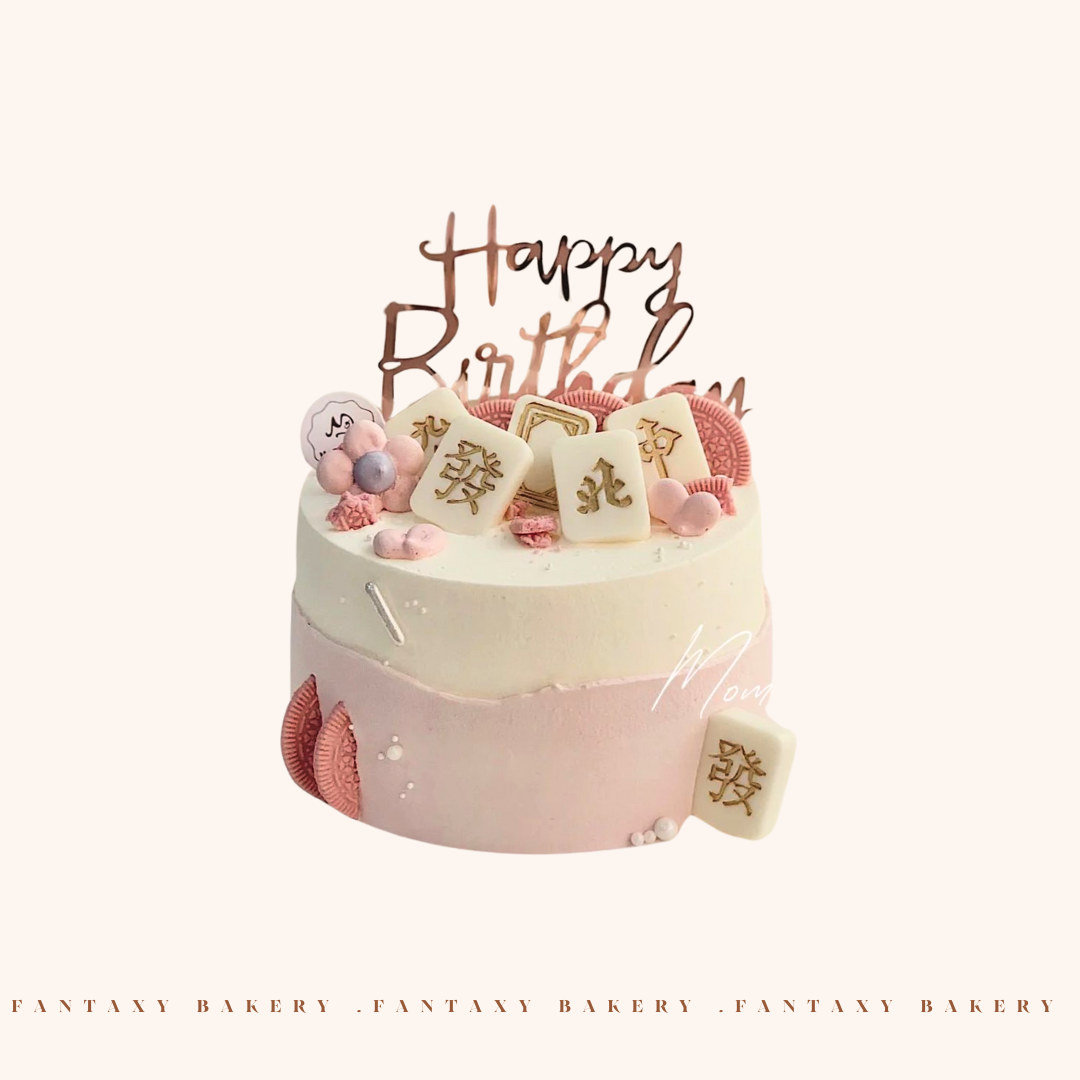 Pinky Mahjong Cake