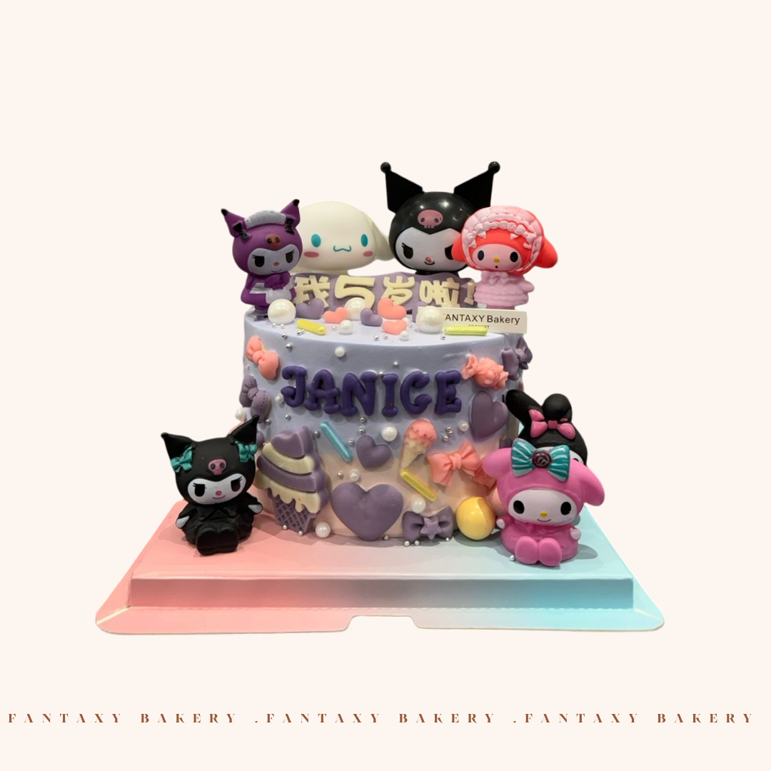 Happy Family Sanrio Kuromi
