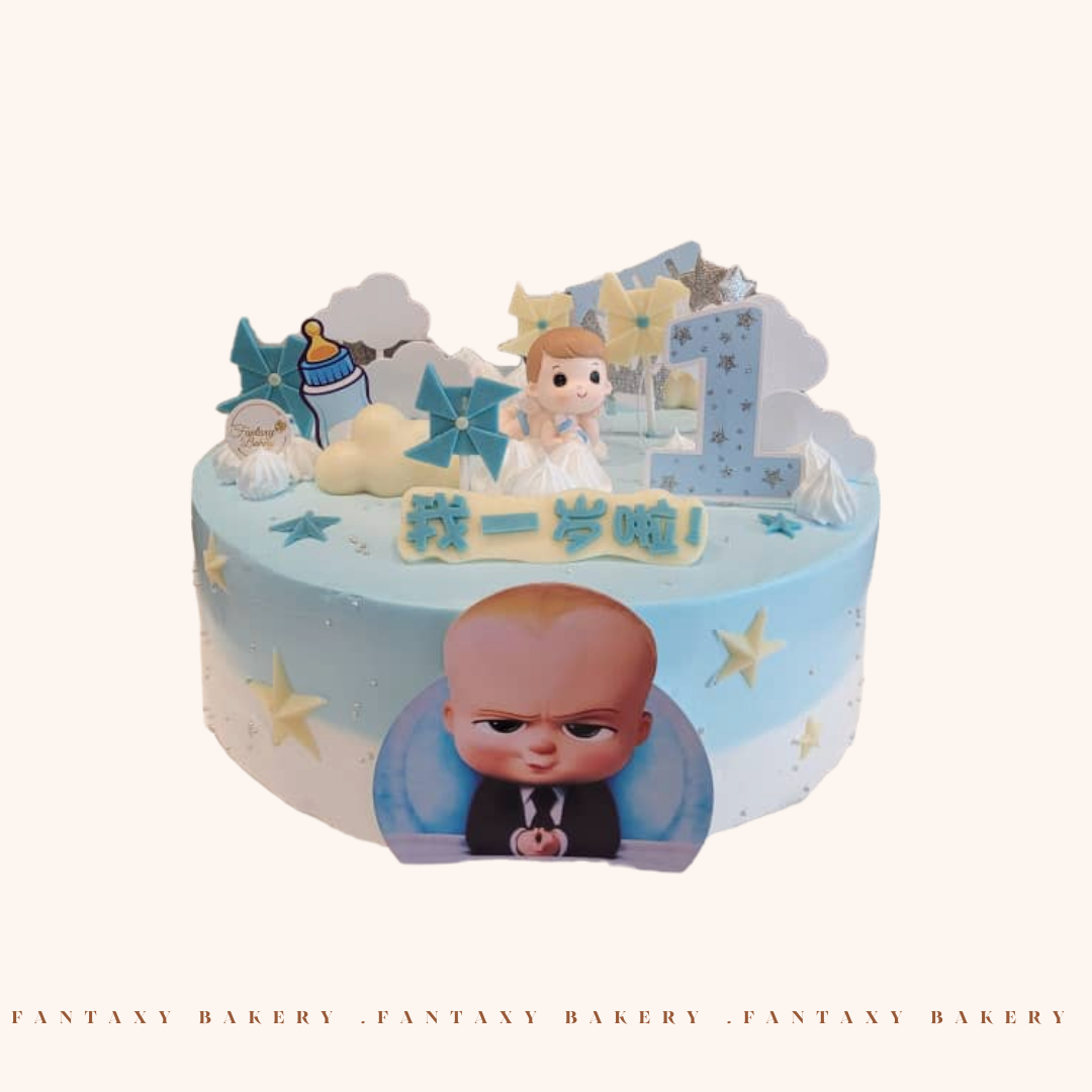 The Boss Baby Cake