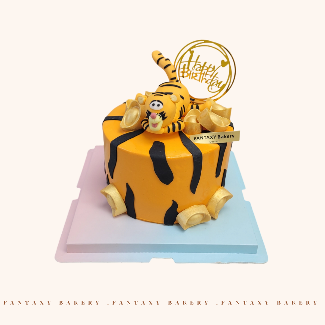 Tiger Theme Cake