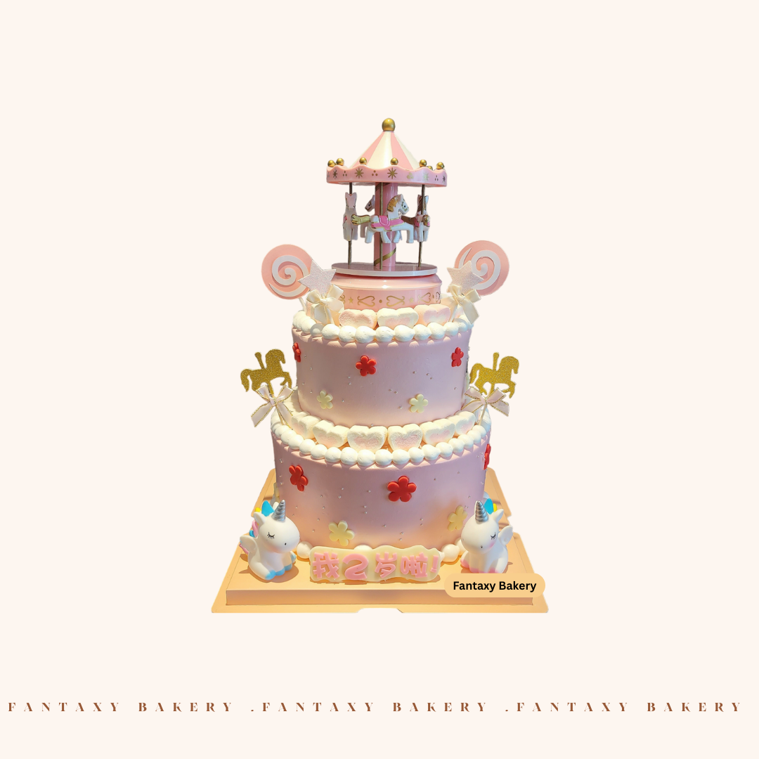 Toy’s Carousel Two-Tier Cake
