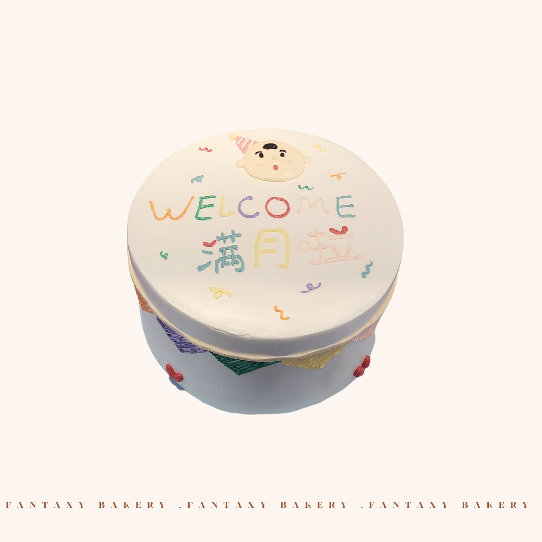 Welcome Baby Fullmoon Cake