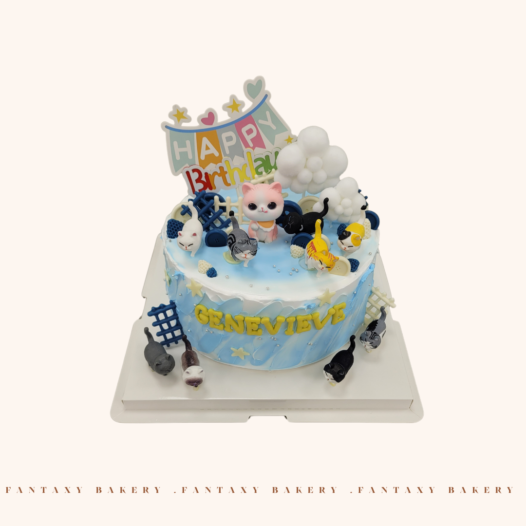 Kitty Paradise Cake