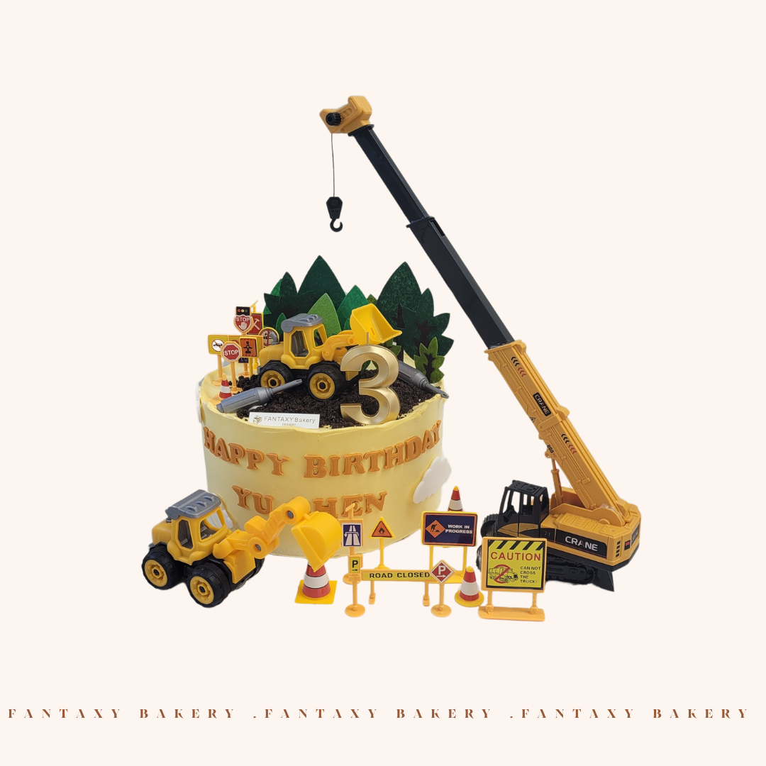 Little Engineer Cake