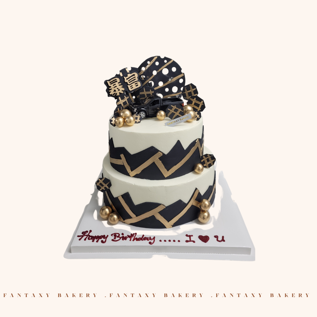 Luxury Black & Gold Cake