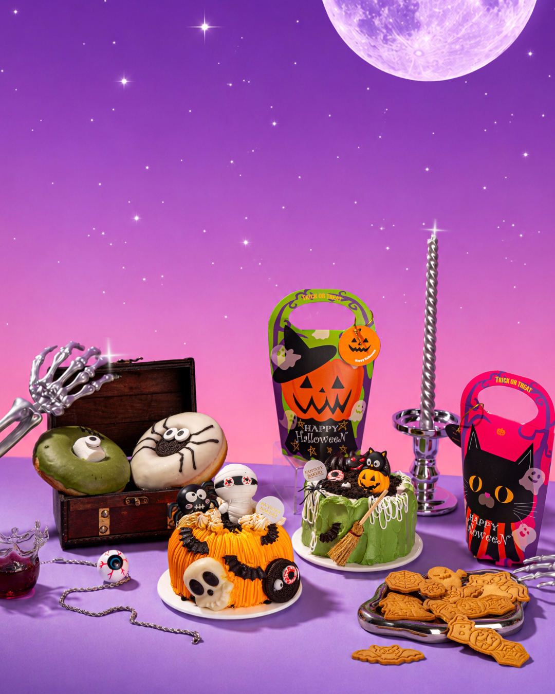 Spooky Chocolate Cupcake